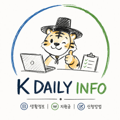 케일 로고 파일